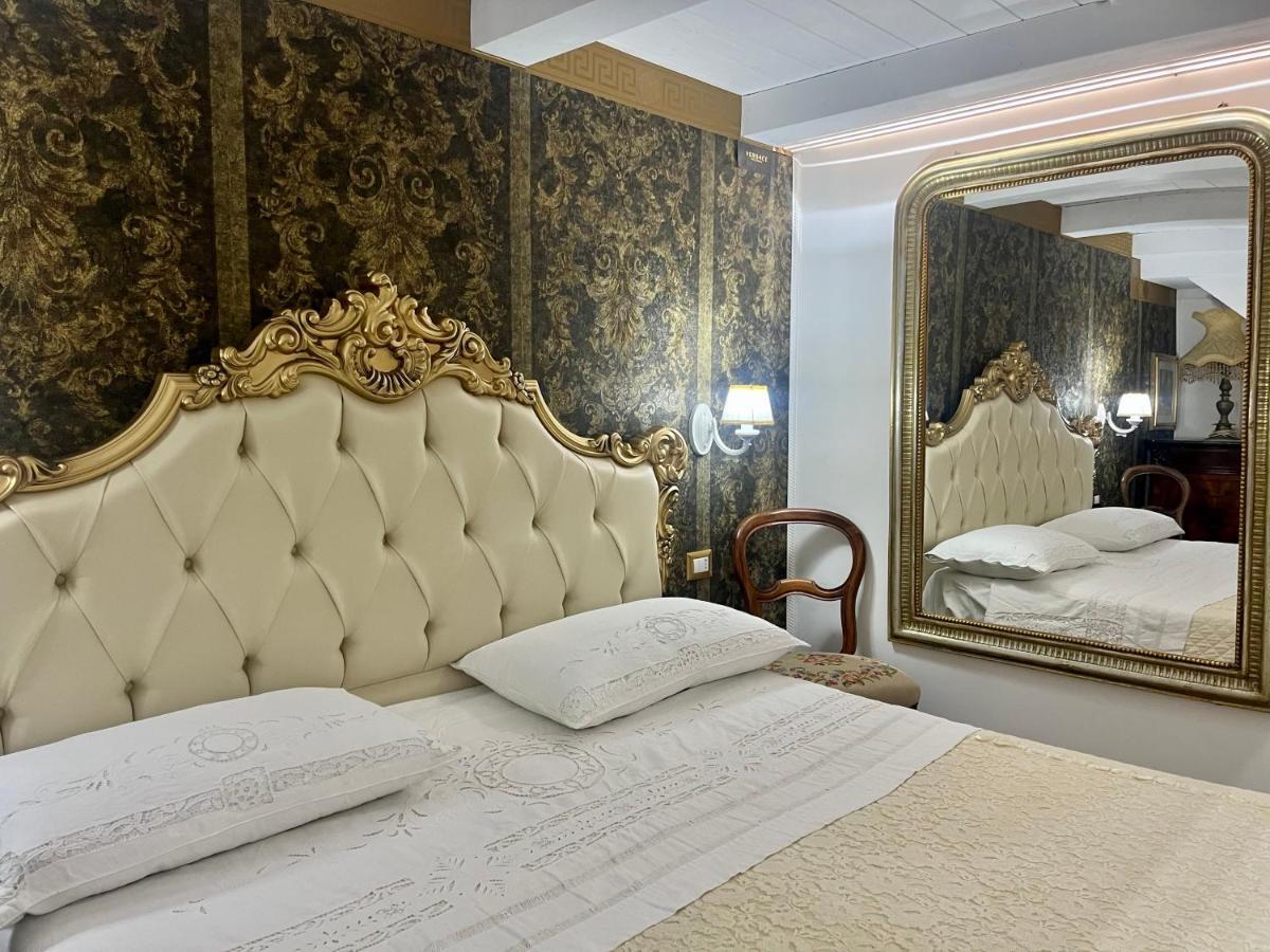 Elisir Suite Tropea Ngoại thất bức ảnh